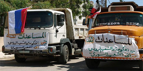 Rusia distribuye alimentos y medicamentos en varias localidades en Siria Poblados sirios asediados por terroristas reciben ayuda humanitaria